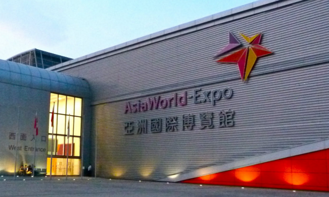 榮登【香港情滿香江嘉年華】活動(dòng)之最高人氣展位