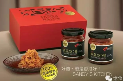 憶食譜 | 肥媽私房菜：鮑魚xo醬炒龍利魚