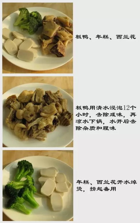 QQ截圖20160719180432.png