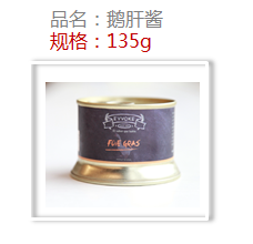 1484551000100818.png 2.png